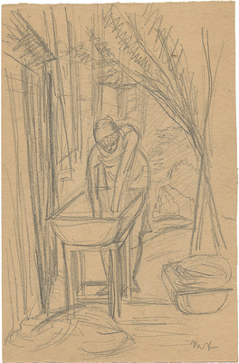 Козулина Татьяна Сергеевна. За стиркой